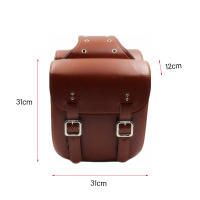 Bolsa De Sillín Para Motocicleta Impermeable De PU Para Honda Rebel 500 CMX500 2017-2021 Rebel 1100 300 Yamaha Bolsa De Herramientas Lateral - details 10