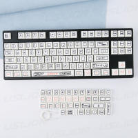 Graffiti Keycap XDA Perfil PBT 125 Teclas Para Teclado Mécanico MX Switch Accesorios Personalizados De Anime Lindo - details 12