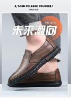 Zapatos De Cuero Para Hombre Mocasines Sueltos Antideslizantes Transpirables Para Conducir Y Trabajar En Oficina Y Caminar - details 5