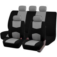 Cubiertas De Asiento De Coche Universales En Poliéster Bicolor Plain Fabric Estilo Elegante Protección Contra Manchas Adecuadas Para La Mayoría De Los Coches SUVs Y Furgonetas - details 0