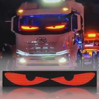Pantalla LED Portátil Para Coche Con Control Bluetooth App Animación Matriz LED Flexible Iluminación LED Para Vehículos - details 1