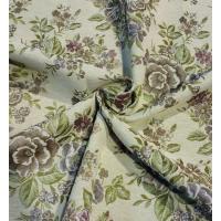 Mercatienda.es Cortinas de Calle confeccionada travillas Rústicas Alpujarras Jacquard - Diseño Flor Clásica , 140x260cm. - details 3