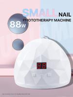 Luz UV Para Uñas LINMANDA 88W Con 18 LED Y 3 Configuraciones De Tiempo Para Manicura Profesional Uso Doméstico Y Viaje - details 0