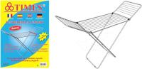 ARISE SHOP-Tendedero de Aluminio Plegable con alas. 16 Metros útiles de tendedero. Medidas Plegado: 54x130x3 cms. - details 1