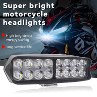 Luz Frontal De Bicicleta Eléctrica 2pc 12V-80V LED Super Brillante Para Moto Y Triciclo Accesorios De Bicicleta 8/12/16 LEDs - details 1