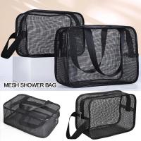 Bolsa De Baño Portátil Malla Almacenamiento De Maquillaje Y Toallitas Para Viajes Organizador Rectangular Ecológico De Nylon Y Malla - details 0