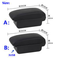 Caja De Reposabrazos Para Suzuki Ignis Accesorios De Coche Interior Especializado En Retrofits Material De Cuero / Plástico ABS - details 11