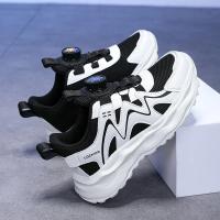 Zapatillas De Deporte Para Niños Cuero Malla Transpirable Cómodas Para Caminar Y Correr Al Aire Libre Zapatos Casuales Unisex Tallas Para Edades 7-13 - details 2