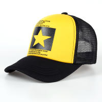 Nueva Gorra De Béisbol Estampada Con Cinco Estrellas Primavera Verano Transpirable Sombrilla Ajustable Para Hombres Y Mujeres Sombrilla Solar Al Aire Libre Estilo Casual - details 5