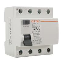 Diferencial Superinmunizado 4P 25A 300mA Tipo A - Protección contra Fugas e Incendios - RCCB (3P+N) - Montaje Carril DIN - Cuadro Trifásico - details 1