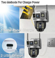 Cámara Solar Exterior 4G Sim IP 12MP HD Vigilancia CCTV Inalámbrica Cámara De Video Con Detección De Movimiento Humano Visión Nocturna Seguridad Monitoreo - details 4