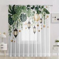 Valance De Ventana Decorativo Estilo Pastoral Con Patrón De Planta 2 Piezas Malla Translúcida Para Decoración De Sala De Estar Y Dormitorio - details 6