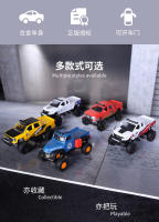Modelo De Coche De Aleación Maisto 1:43 Jeep Chevrolet Ford Volkswagen 4X4 Versión Modificada Juguetes Colección Regalo Para Niños Y Adultos - details 1