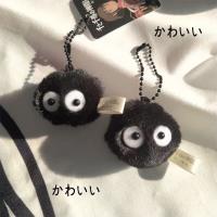 Llavero De Peluche Pequeño Briquette Accesorio Para Bolso Y Llaveros 1-10pcs Para Fans De Los Comics Miyazaki Hayao - details 4