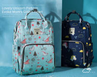 Bolsa De Pañales Insular Para Mamá Con Organizador Materno Estilo Mochila Para Carrito De Bebé Material Síntesis Tamaño Medio - details 1