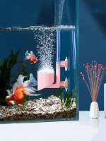 Bomba De Aire Para Acuario Pequeño 1pc Purificador De Aire Colorido Para Tanque De Peces Con MiniBubble Dish Material Plástico Potencia 5W - details 0