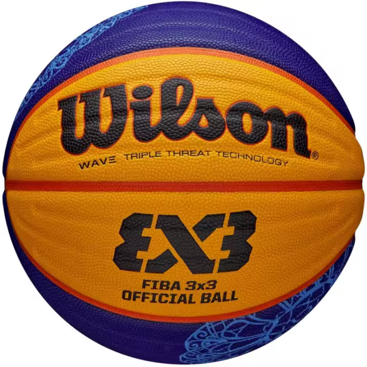 Wilson FIBA 3X3 Paris Retail 2024 Game Ball WZ1011502XB  ✅ Entrega 24/72h a España (península) - 1