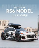 Modelo De Coche Audi RS6 1:24 Escala Modificado Con Retroiluminación Y Sonido Juguetes De Aleación De Metal Para Niños Regalos Para Niños - details 0
