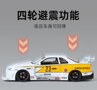 Modelo De Coche Nissan GTR R34 Skyline S15 Modificado a Escala 1:24 Con Sonido Y Luz Juguete Educativo Para Niños Regalo De Cumpleaños Coleccionable - details 11
