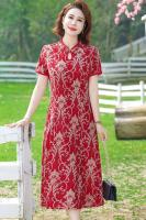 Vestido Qipao Corto Para Mujer Estilo Étnico Retro De Verano Con Impresión Floral Largo Hasta La Rodilla Vestido De Fiesta Indie Folk - details 16