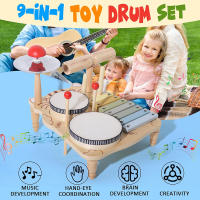 Juego De Música Para Bebés Y Niños Tabla De Música Multifuncional De Madera Set De Batería Educativo Juguete Musical Para Niños Regalo Para Bebé - details 10