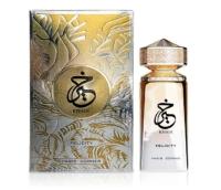 Perfume Khair Felicity de Paris Corner Para Mujer | Eau de Parfum 100% Original | EDP Femenino | 100ml - details 2