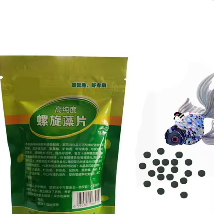 Alimento Para Peces Tropicales 100g Nutrición Para Acuario Suministros De Alimentación Para Peces Tanque Color Mejorado Alimento Para Mascotas - 1