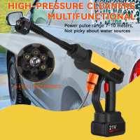 pistola de agua eléctrica de alta presión sin escobillas, herramienta de riego de jardín para batería Makita de 18V, 3500W, 200bar - details 0