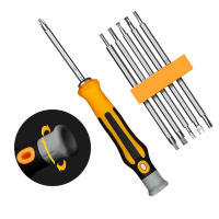 Juego De Destornilladores Magnéticos 12 En 1 Con Cabezas Cruzadas Planas Y Rectangulares Herramienta De Mantenimiento Multifuncional De Acero De Aluminio Y Cromo Nickel - details 0