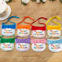 1pc Bandana Para Mascotas Gatos Y Perros Con Bordado De Cumpleaños Colorido Accesorios De Ropa Para Fiesta Supplies TMZ - details 6