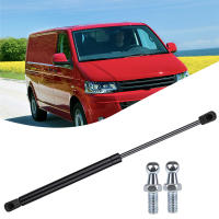 Soporte De Parabrisas Delantero Para Motor De Coche Compatible Con VW T5 Transporter Caravelle 03-15 Acero De Carbono Resorte De Gas Soporte De Parabrisas Delantero - details 1