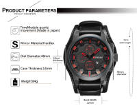 Reloj CURREN Para Hombre Marca Top Moda Casual Y Negocios Reloj De Pulsera Cuarzo Impermeable Con Fecha Correa De Cuero Dial Redondo - details 4