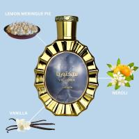 Lattafa Victoria Eau de Parfum para mujer – floral atalcado, elegante y duradero - details 3