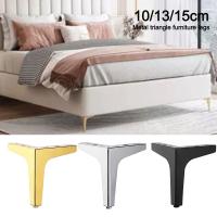 Pies De Muebles Metálicos Modernos Triangulares Para Sofá Silla Armario Y Mesa De Centro Reemplazo Fácil Antideslizantes Resistentes Al Desgaste - details 0