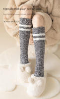 Calcetines De Velours Coral Para Mujer Con Plumas Gruesas Calcetines Térmicos Para Dormir Medio Cilindro Aislantes De Invierno - details 1