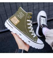 Zapatillas De Lona Vulcánicas Clásicas Para Hombres Y Mujeres Con Plataforma Alta Y Punta Abierta Moda Transpirable Y Cómodas Deportivas Coreanas - details 11