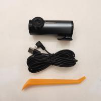 Grabadora De Vehículos WiFi HD Para Noche Sin Cables Con Interconexión Móvil USB Fuente De Alimentación Grabadora De Coche - details 14