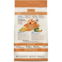 1.5 Kg  NATURE'S VARIETY SELECTED ADULT MINI SALMÓN PIENSO PARA PERROS - details 5