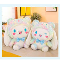 Muñeco De Peluche Grande Sanrio Kawaii Cinnamoroll Perro Cojín Almohada Animado De Dibujos Animados Regalo De Cumpleaños Para Niños Material Suave Y Seguro - details 8