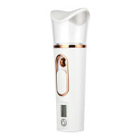 Mini Nebulizador Portátil De Humidificador De Belleza Nano Con Pantalla LED Máquina De Vapor Facial Hidratante Instrumento De Cuidado De La Piel - details 3