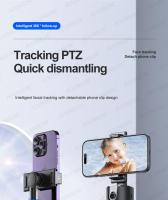 AXNEN P02 Stabilizador Gimbal De Seguimiento 360 Rotación Con Control Remoto Para Teléfono Fotografía En Vivo De Tiktok - details 0