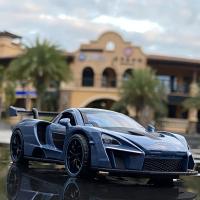 McLaren Senna De 1:32 Coche Deportivo Modelo Metálico Juguete De Colección Con Sonido Y Luz Para Niños Simulación Vehículos Diecast - details 3