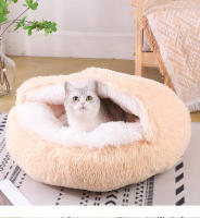 Cama De Gato Redonda De Peluche 2 En 1 Almohadilla Para Gato Casa De Gato Saco De Descanso Para Perro Pequeño Tamaño S/M/L Colores Variados - details 2
