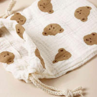 Bolsa De Regalo Para Bebé 3pcs Tamaño 21x17cm Estilo Cremallera Y Estampado Material Algodón Puro Uso Bolsa De Almacenamiento Y Protección Contra Polvo Para Habitación - details 3