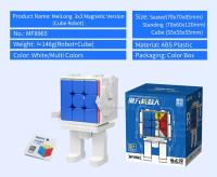 ECube MoYu Meilong Cubo Mágico Profesional 2x2 3x3 4x4 5x5 Con Y Sin Magnetismo Puzzle Para Niños De Plástico Certificación CE - details 17