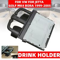 Soporte Para Vasos VW Jetta Golf MK4 Bora Negro Plegable Instalación En Tablero De Mandos 1J0858601D9B9 Accesorio De Coche - details 0