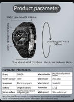 Reloj Electrónico Para Hombre SANDA 3357 Dual Display Multifuncional Resistente Al Agua Con Alarma Y LED De Acero Inoxidable - details 6