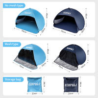 Carpa Portátil Para Camping Y Uso Interior Y Exterior Fácil De Plegar Protección Contra El Sol Y La Lluvia Con Luz Para Dormir En La Cama - details 15