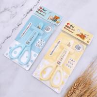 Tijeras De Escuela Rilakkuma Kawaii Para Niños Estudiantes Decoración De Diario Y Manualidades Cuchillo De Papel AIHAO SS009 - details 3