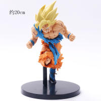 Figura De Acción Dragon Ball Z 20cm Son Goku Edición Aniversario 50º Salto Super Modelo Coleccionable Para Fans De DBZ Regalo Para Adultos - details 0